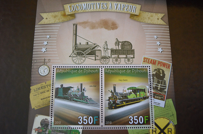Джибути. Марки. Транспорт. Блок. 2013 рік (А-22) Полтава - фото 1
