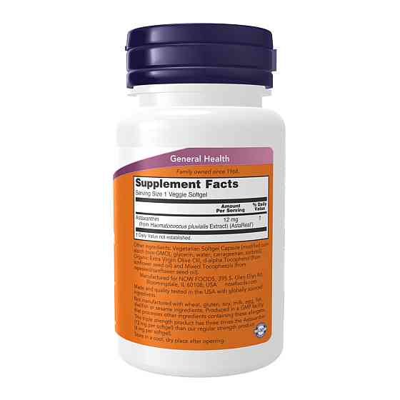 Астаксантин NOW Foods Astaxanthin 12 mg Triple Strength 60 гел капс Київ