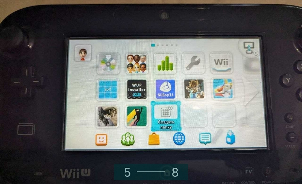 Приставка: Nintendo Wii U, Aroma Black.Европа Харьков - изображение 6