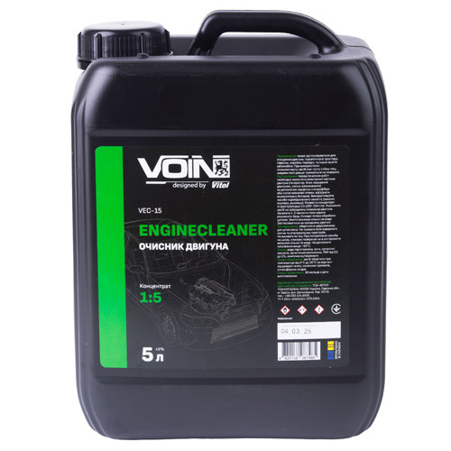 Очиститель двигателя Voin EngineCleaner 5л Львов - изображение 1