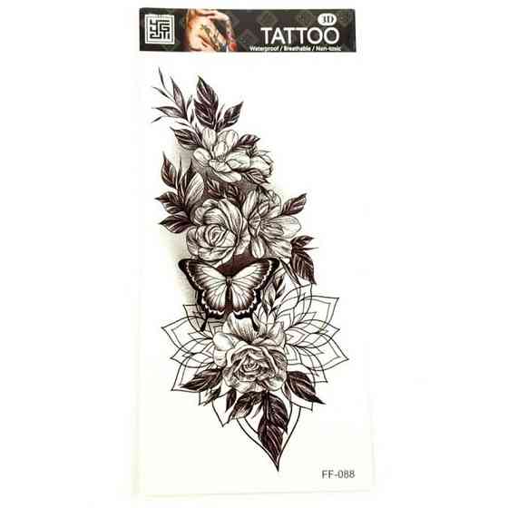 Временная тату «Цветы» FF-088 размер 19 х 9 см Винница