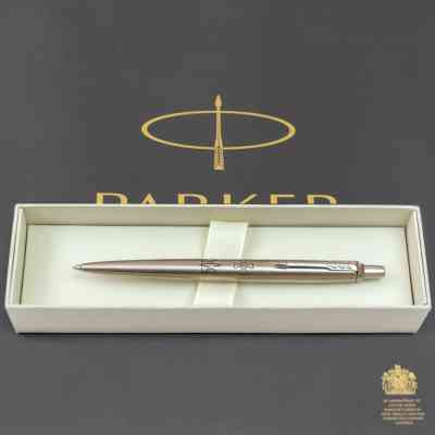 Ручка шариковая Parker JOTTER 17 ARMY SS CT BP Эмблема ВСУ + Трезубец ВСУ (16132_W101b) Винница
