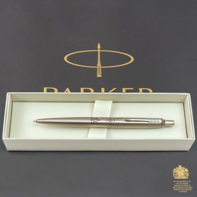 Ручка шариковая Parker JOTTER 17 ARMY SS CT BP Эмблема ВСУ + Трезубец ВСУ (16132_W101b) Винница - изображение 5