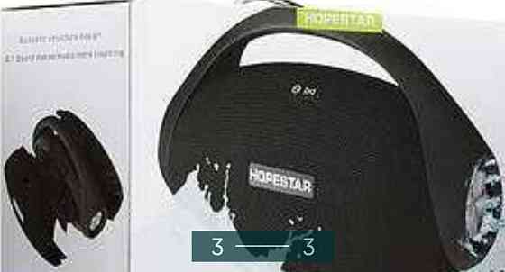 Портативная Bluetooth Колонка HOPESTAR H-31 Black, Red Киев