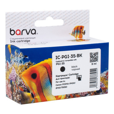 Картридж Barva Canon PGI-35 BK (1509B001) 200 арк, Black (IC-PGI-35-BK) Винница - изображение 1