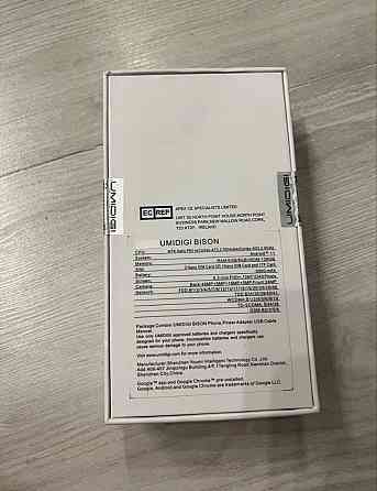 Смартфон Umidigi Bison (6/128 GB) Киев