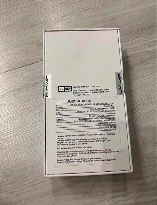 Смартфон Umidigi Bison (6/128 GB) Киев - изображение 2