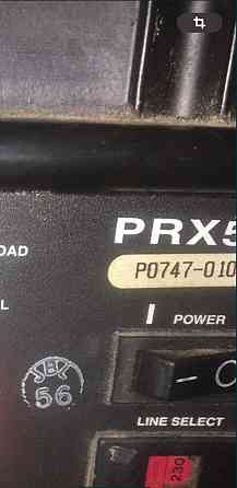 Акустическая система JBL 535 PRX. Киев