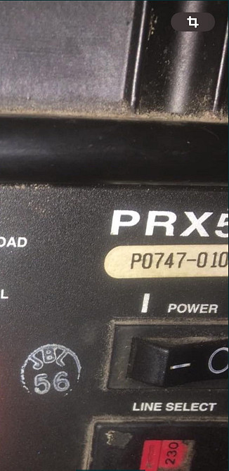 Акустична система JBL 535 PRX. Київ - фото 2