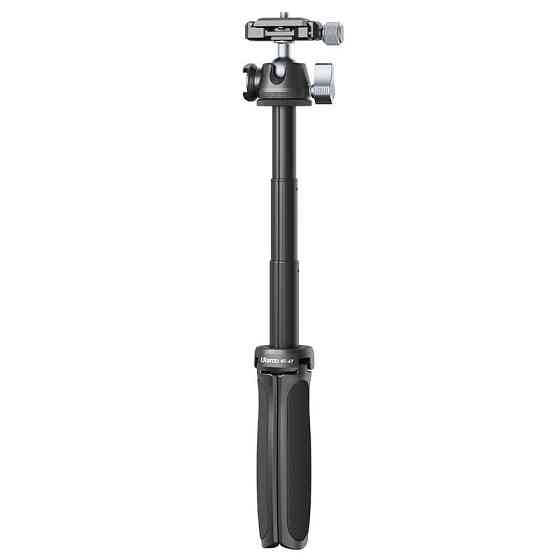Селфи-трипод Ulanzi Vijimi Falcam Tripod with Arca Quick Release (UV-2600 MT-47) Одеса