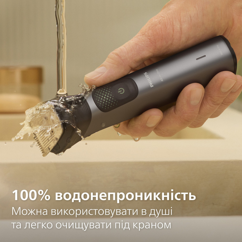 Тример Philips MG9556/15 ( 14199 ) Харків - фото 12