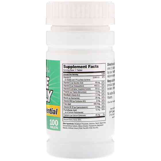 Витамино-минеральный комплекс 21st Century One Daily Multivitamin Essential 100 tabs Луцк