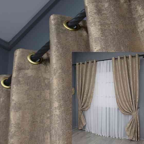 Комплект штор на люверсах VR-Textil Жаккард Sultan XO № 1680ш 150х250 см 2 шт Темно-бежевый (37-0195) Киев