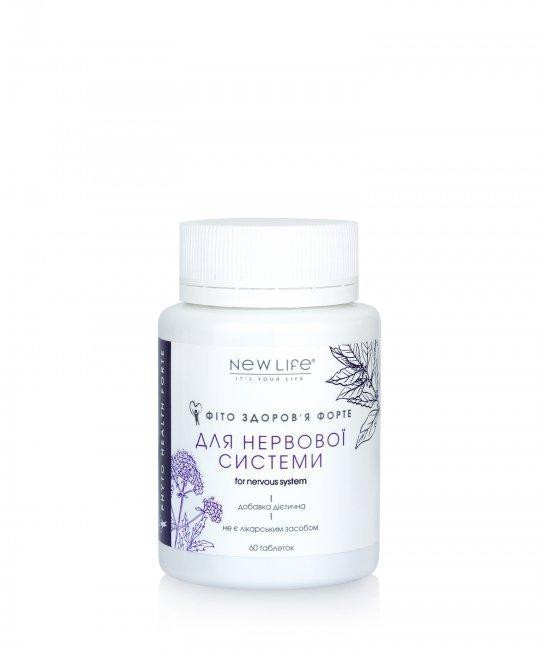 Добавка дієтична фіто-здоров'я «Для нервової системи» Київ - фото 1