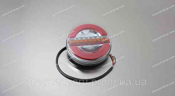 Ліхтар задній LED, черв. жовт. біл., 4-х функц., 24 W Луцьк