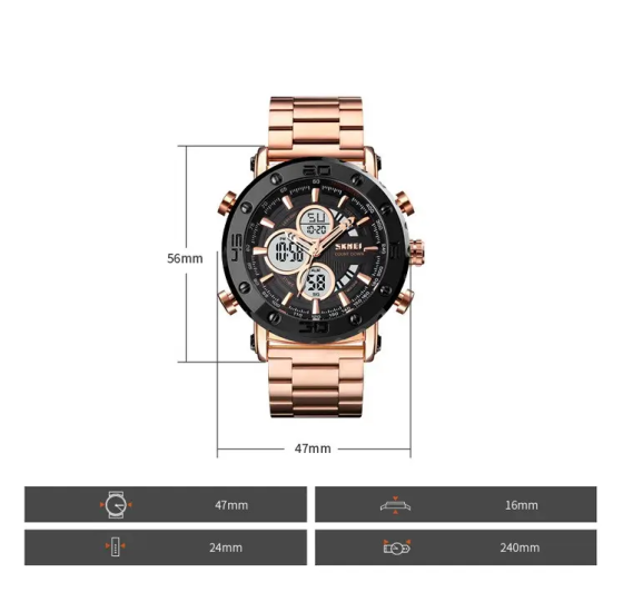 Чоловічий годинник Skmei 1636 з браслетом Рожеве золото Київ