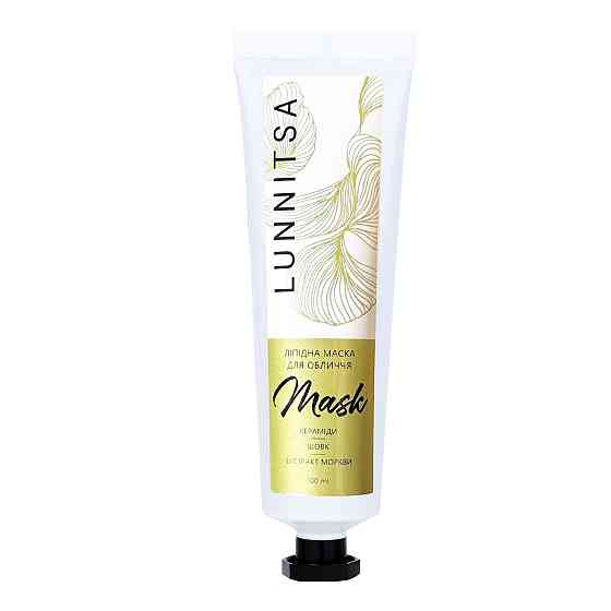 Ліпідна маска для обличчя з керамідами та шовком Lunnitsa 100 мл Київ