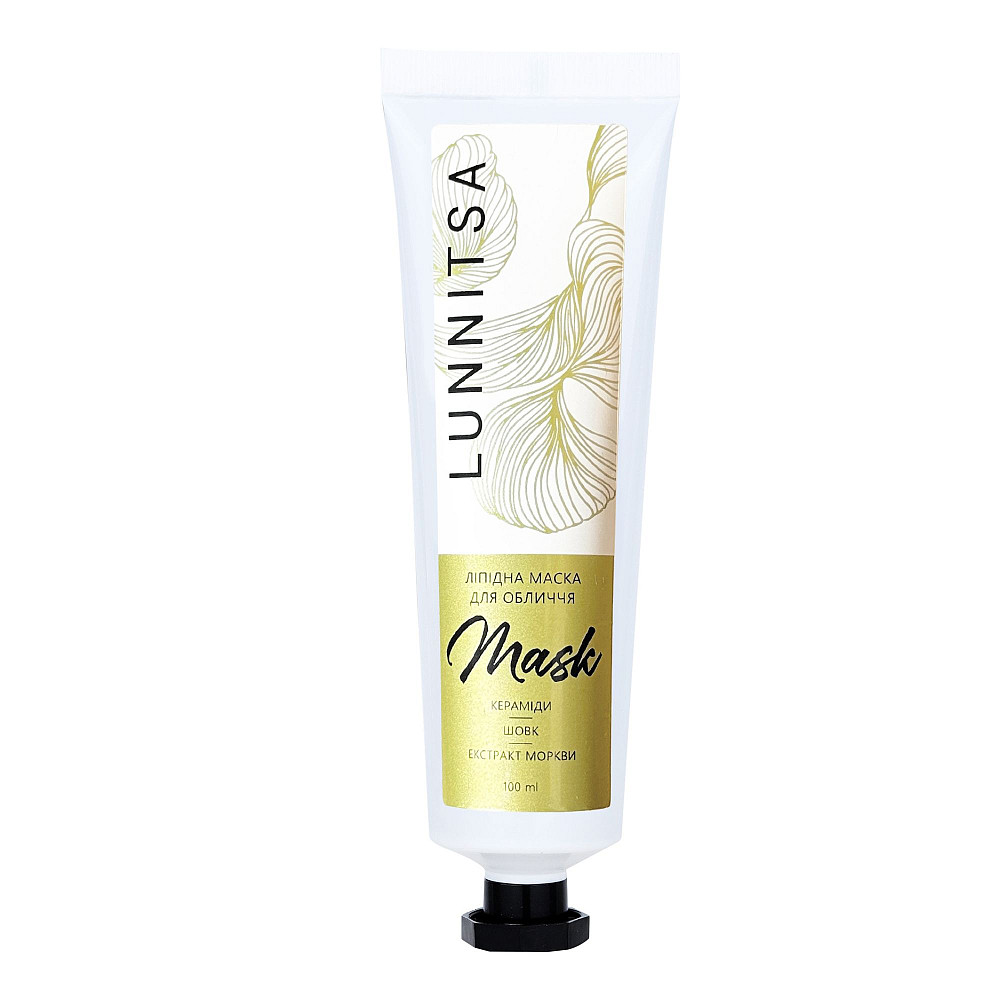 Ліпідна маска для обличчя з керамідами та шовком Lunnitsa 100 мл Київ - фото 1