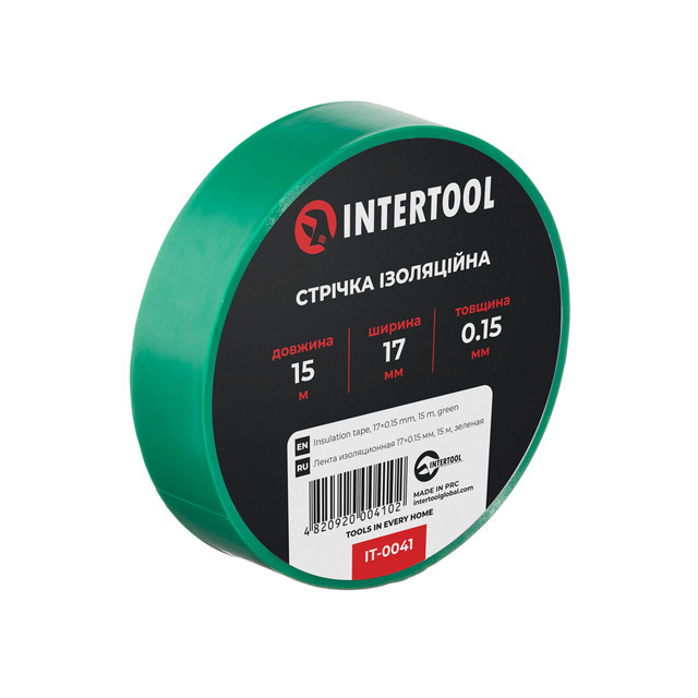 Стрічка ізоляційна 0.15мм*17мм*15м зелена INTERTOOL IT-0041 Київ - фото 4