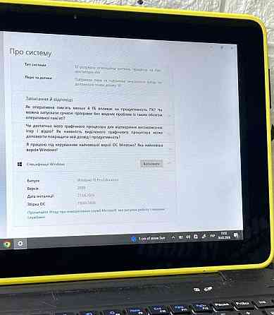 Планшет на Windows 10 Pro Харків