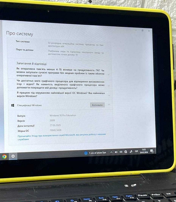 Планшет на Windows 10 Pro Харків - фото 3