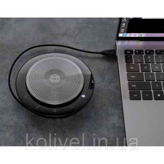 Спікерфон USB Jabra SPEAK 750 MS (7700-309) Киев