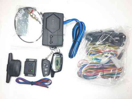 Сигналізація SHERIFF ZX-940 Вінниця