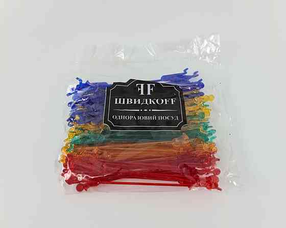 Мешалка для коктейлей