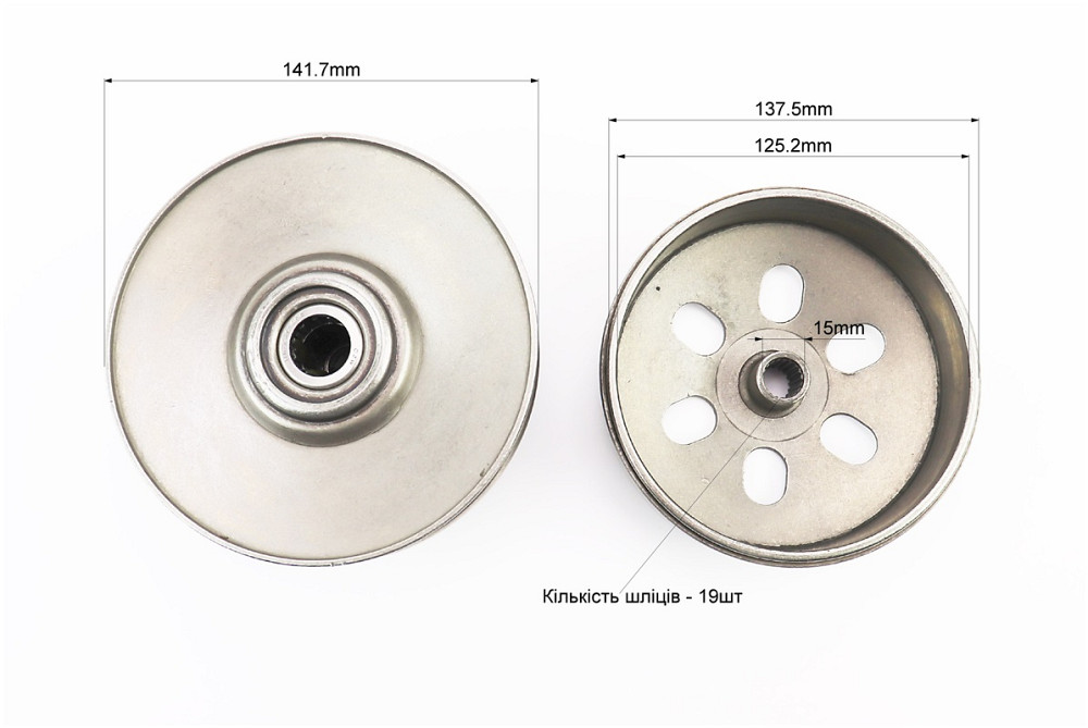 Варіатор задній в зборі Київ - фото 3