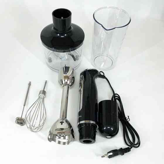 Кухонний блендер з різними насадками Suntera HB-703BC 800 Вт, Блендер для дитячого пюре для дому XW-75 Івано-Франківськ