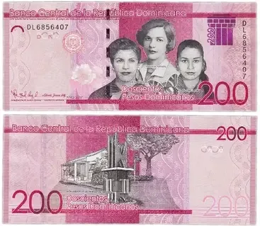 Домінікана Доминикана 200 песо 2021р UNC P-191f Полтава