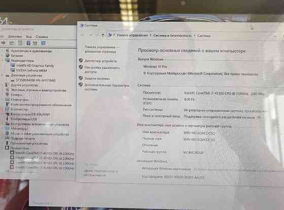 Ноутбук сенсорний помічник із відеокартою HP Envy 15t-K100 Киев