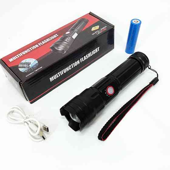 Тактический ручной фонарь для зсу Police, Тактический фонарь с диодом, Супер яркий лед фонарик FV-18 Ивано-Франковск