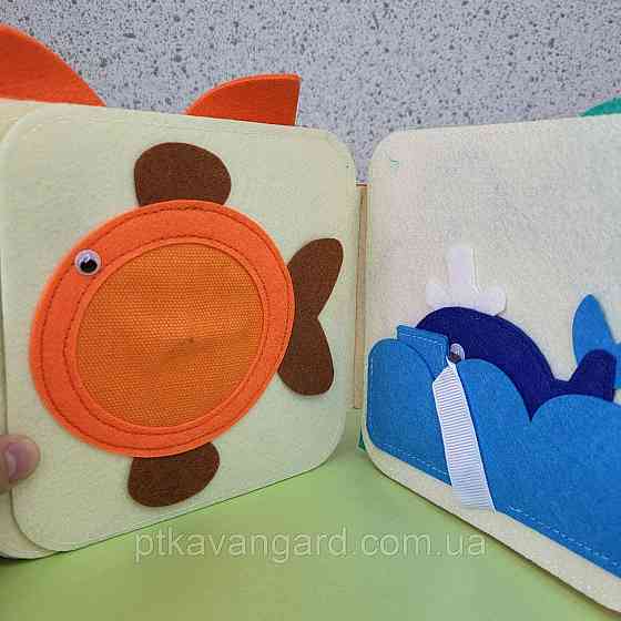 Книга бизиборд фетровая развивающая 