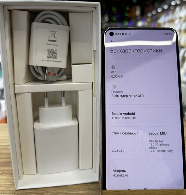 Смартфон: Xiaomi Mi 11 Lite 6/128 Gb Blue Київ - фото 3