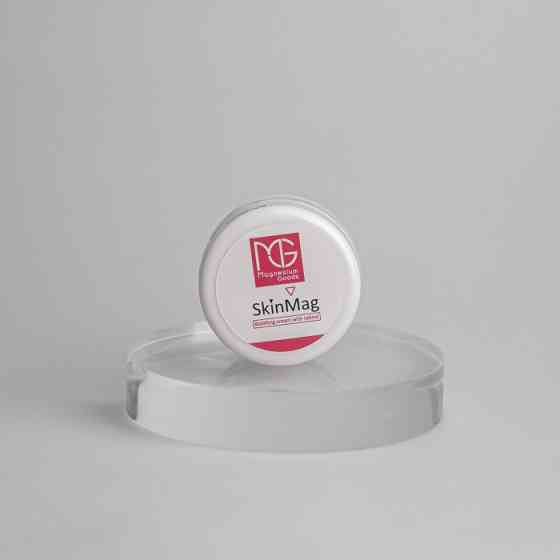 Крем с ретинолом эффектом биолифтинга для лица SkinMag Biolifting with Retinol Magnesium Goods 50 мл Винница