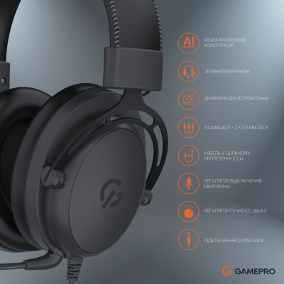 Навушники GamePro HS1050 Black (HS1050) Вінниця - фото 7
