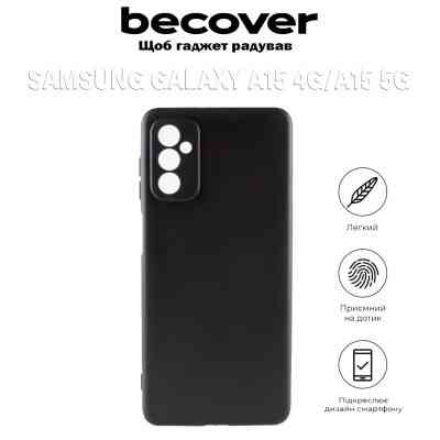 Чохол до мобільного телефона BeCover Samsung Galaxy A15 4G SM-A155/A15 5G SM-A156 Black (710738) Вінниця