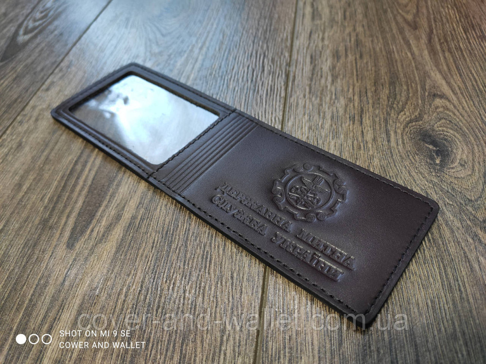 Шкіряна обкладинка на посвідчення Держава митна служба України Київ - фото 2