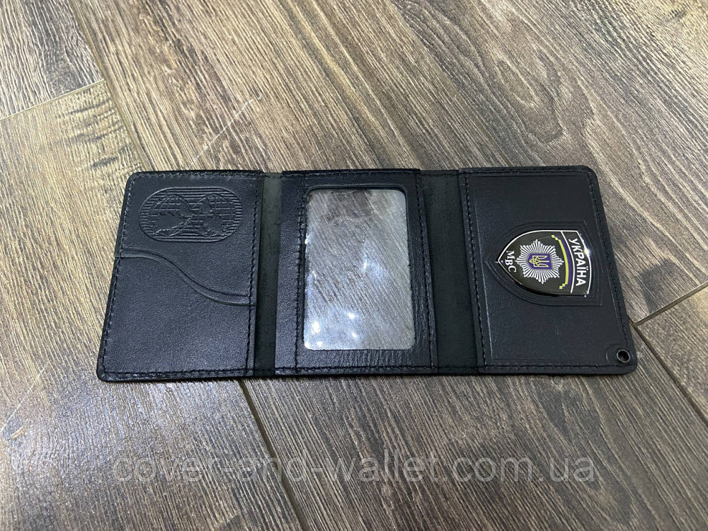 Генеральська обкладинка МВД (Міністерство внутрішніх справ) у три складання Київ - фото 1