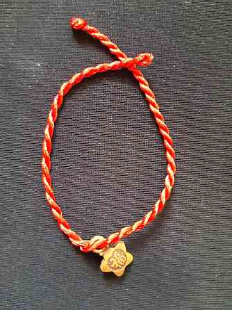 Браслет красный Киев