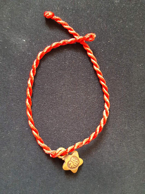 Браслет красный Киев - изображение 1