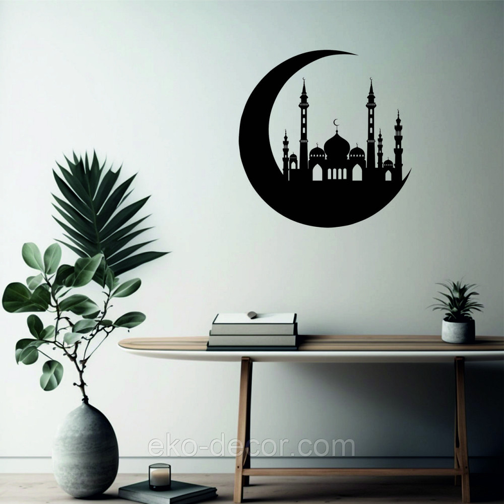 Декоративне настінне Панно «Іслам» Декор на стіну Київ - фото 5