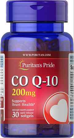 CO Q-10 200 mg (Q-SORB™), 30 гелевих капсул Луцк