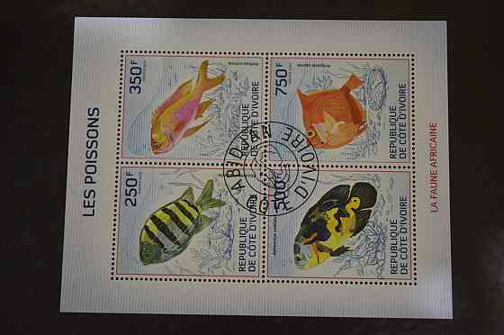 Марки. Історія. Особистості. фауна. Блок. 2009 рік (В-5) Полтава