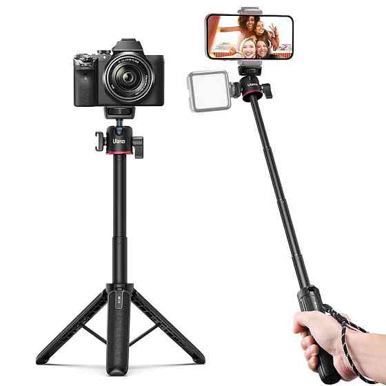 Штатив Ulanzi Vijim MT-73 55CM Tripod with 1 / 4 Cold Shoe (UV-T048GBB1 MT-73) Одеса