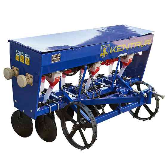 Сівалка зернова Кентавр СЗ-6Д (6 рідів, 1150 мм, дискова з бункером під мін добрива) Харьков