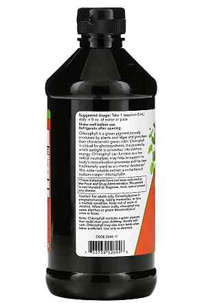 Хлорофіл рідкий (Liquid Chlorophyll) NOW Foods 473 мл зі смаком м&apos;яти Київ