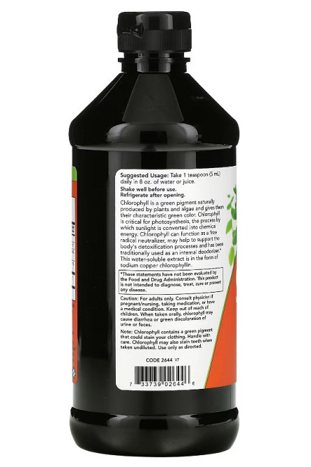 Хлорофилл жидкий (Liquid Chlorophyll) NOW Foods 473 мл со вкусом мяты Киев - изображение 2