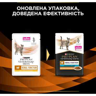 Вологий корм для кішок Purina Pro Plan Veterinary Diets NF Renal Function Advanced Care При патології нирок З куркою 10 x 85 г (7613287873644) Вінниця